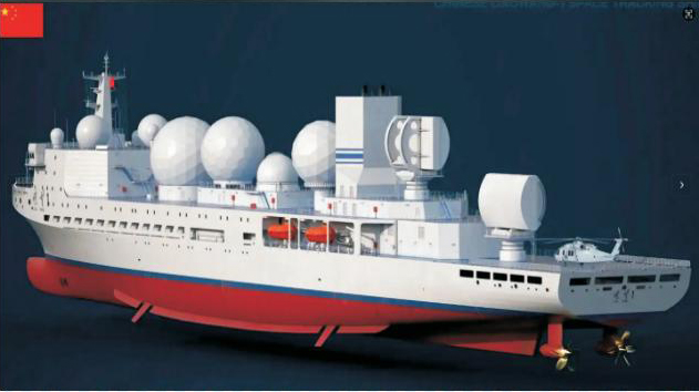 江南船廠造大型測量船(遠望08)使用我司阻尼板材 